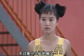 女生玩悠悠球居然这么厉害，两个女生比试的场面简直看呆！视频封面