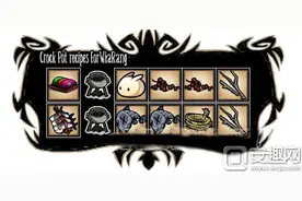 饥荒海难千年狐MOD下载 经典中的精品MOD图片