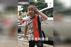 小胖子表情包搞笑来袭，笑到你肚子疼视频封面