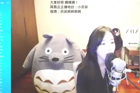 打嗝打出旋律 嗝~妹子这个嗝真的是绕梁三尺视频封面