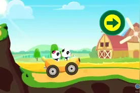 宝宝巴士启蒙游戏 第42期 宝宝开车大冒险之驾驶各种小汽车装甲车视频封面