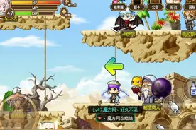 冒险岛手游该去去哪里如何合成自己所需要的装备图片