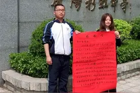 女子骑车摔倒昏迷 00后高中生毫不犹豫上前救人图片