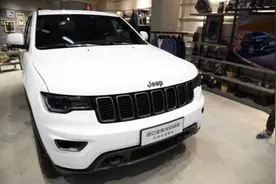 75周年庆 JEEP品牌三款周年致敬版车型6月国内正式上市图片