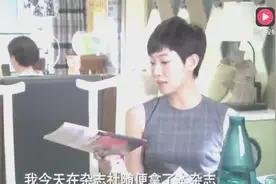 朱媛媛吐槽前夫李乃文简直乐死了，性格大大咧咧真心喜欢她！视频封面