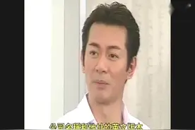 雍正不愧是帝王，穿越到现代一天时间学会英语！视频封面