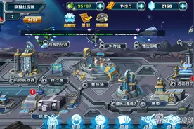 《敢达决战》周末乐翻天活动 日历收益翻倍图片
