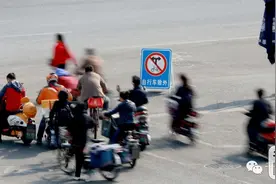 在北京，这些大街不让骑车了！图片
