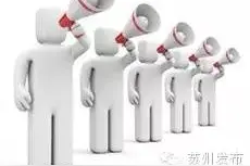 解读|待遇再提高！医保个人账户更新完毕，这五件事儿你必须知道！图片