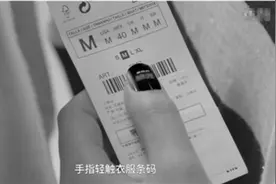 人工智能会不会抢了美甲师的饭碗？图片