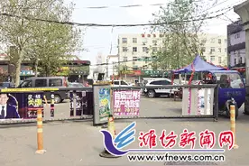 福海花园小区门禁频遭“黑手” 车辆无法进出图片