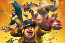 《熊出没》大电影 与儿童一起成长的动画电影图片