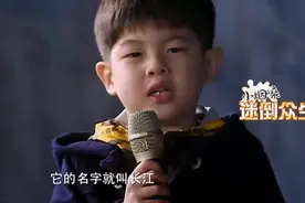 安吉小鱼儿大秀歌技，这台风太稳健了，太淡定了视频封面