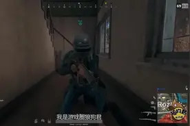 【绝地求生】枪械配件测评和教学，有助小伙伴们吃鸡！视频封面