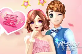 来吧发现爱 《劲舞团3》全新官网蓄势待发图片