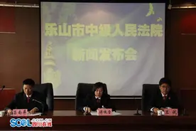 乐山市“民告官”案件数量成倍增长图片