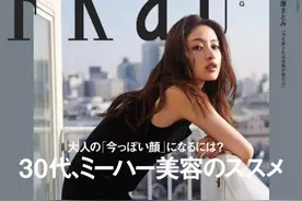 石原里美 | 新时代独立偶像图片