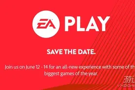 EA Play展会时间安排表公布 《泰坦陨落2》确认登场图片