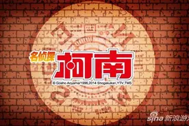 《名侦探柯南OL》新手必看攻略 小编教你玩柯南图片