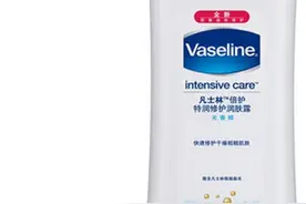 润肤露哪个牌子好 超滋润润肤露还你丝滑美肌图片