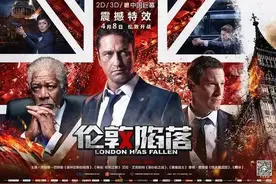 上影CGV莘庄影城4DX影院4月排片信息图片