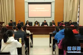 江苏财会职业学院举行2016SYB创业培训开班仪式图片