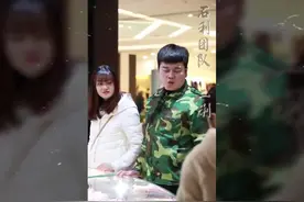 农民工领女友去金店，遇前女友，一顿羞辱嘲笑，怒刷48W,狠狠打脸视频封面