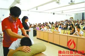 出新招！鸿胜堂武医师走进校园图片