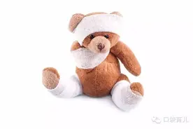 收❗宝宝外伤护理！很全面！专业医生讲述！不怕一万，就怕万一，收下来备用！图片