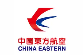 乘坐空中公交车：东方航空 开通蓉沪快线 每天32班往返图片