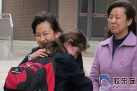 再见！新西兰中学生结束学习惜别烟台二中图片