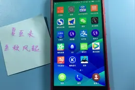 试试这款微信小程序，快速定位准确找到地铁位置