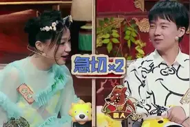 太逗了 金婧：我不是坏人 我只是长坏了视频封面