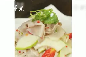 【芭乐拌肉片】多为肉片，营养丰富的水果配上肉片让肉味不再单一视频封面