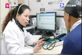 今起杭州16种慢性疾病患者不用老跑医院了！