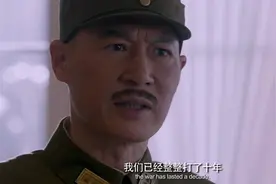 抗日战争到底从什么时候开始的，其实真的是很早就开始了