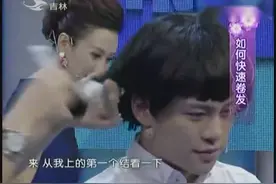 手残党必备卷发教程，快速卷出蓬松慵懒的外卷发