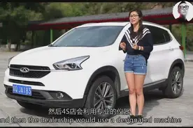 车钥匙丢了怎么办，关于配车钥匙那点事，车主一定要看哦视频封面