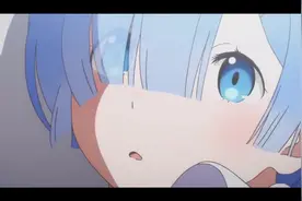 《RE:0》AMV 这一抹微笑由我来守护~ 颜表立（手动蓝色字幕）视频封面
