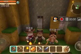 迷你世界小周生存之小周，春哥和汤米6666的生存第一期。视频封面