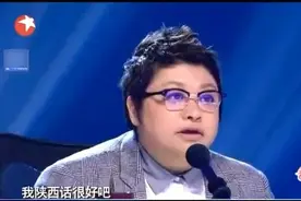 陕西大叔拿大喇叭吼了一首歌后，评委一声不吭直接过了视频封面