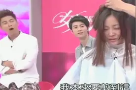 发型师一刀剪下去，美女都哭了，剪完之后的新发型真的美呆了