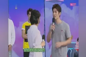 陈学冬与李维嘉分别和吴昕表白 维嘉说完后何炅笑得直跺脚！视频封面