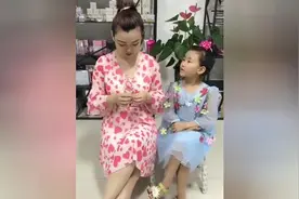 东北小姑娘问她妈怎么认识她爸，回答笑喷了