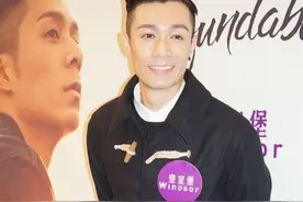周柏豪亲民粉丝大送爱的抱抱 否认不满唱片公司图片