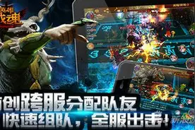 高手玩家未必都懂 英雄战魂秘纹系统玩法分析图片