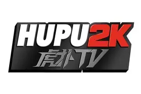 虎扑之队征战NBA2K MY TEAM之旅，输球主播割28！图片