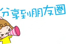 鄂CR7777等一大批车牌号等你明日来抢图片