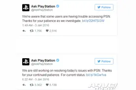国外玩家称PSN再次瘫痪 索尼官方正紧急处理图片
