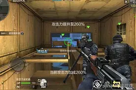 穿越火线手游夜幕山庄打法 防守技巧分析图片